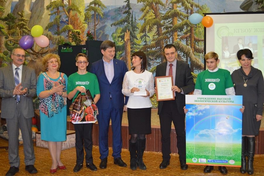 экосоюз барнаул. услуги экосоюз барнаул.