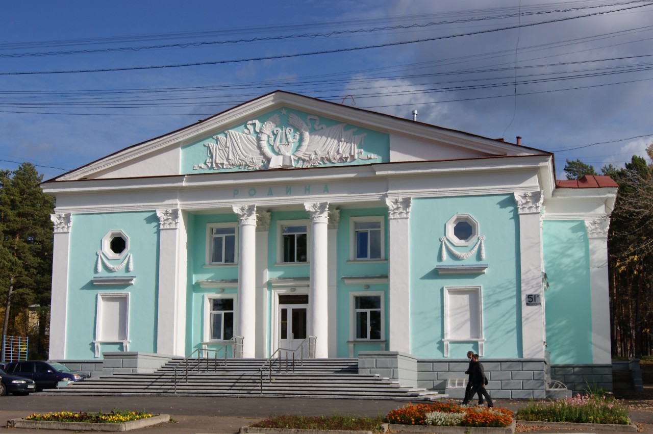 Услуги железногорск красноярский край. Железногорск Красноярский край. Дом культуры Железногорск Красноярский край. Парковая 24 Железногорск Красноярский край. Парк Железногорск Красноярский край.