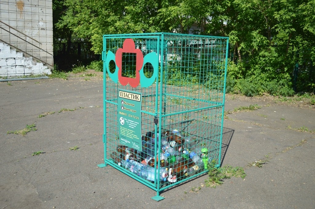 сетка для пластиковых бутылок. сетка для пэт бутылок. контейнер для сбора подбутылок. сетки для сбора пластиковых бутылок. контейнер для пластиковых бутылок.
