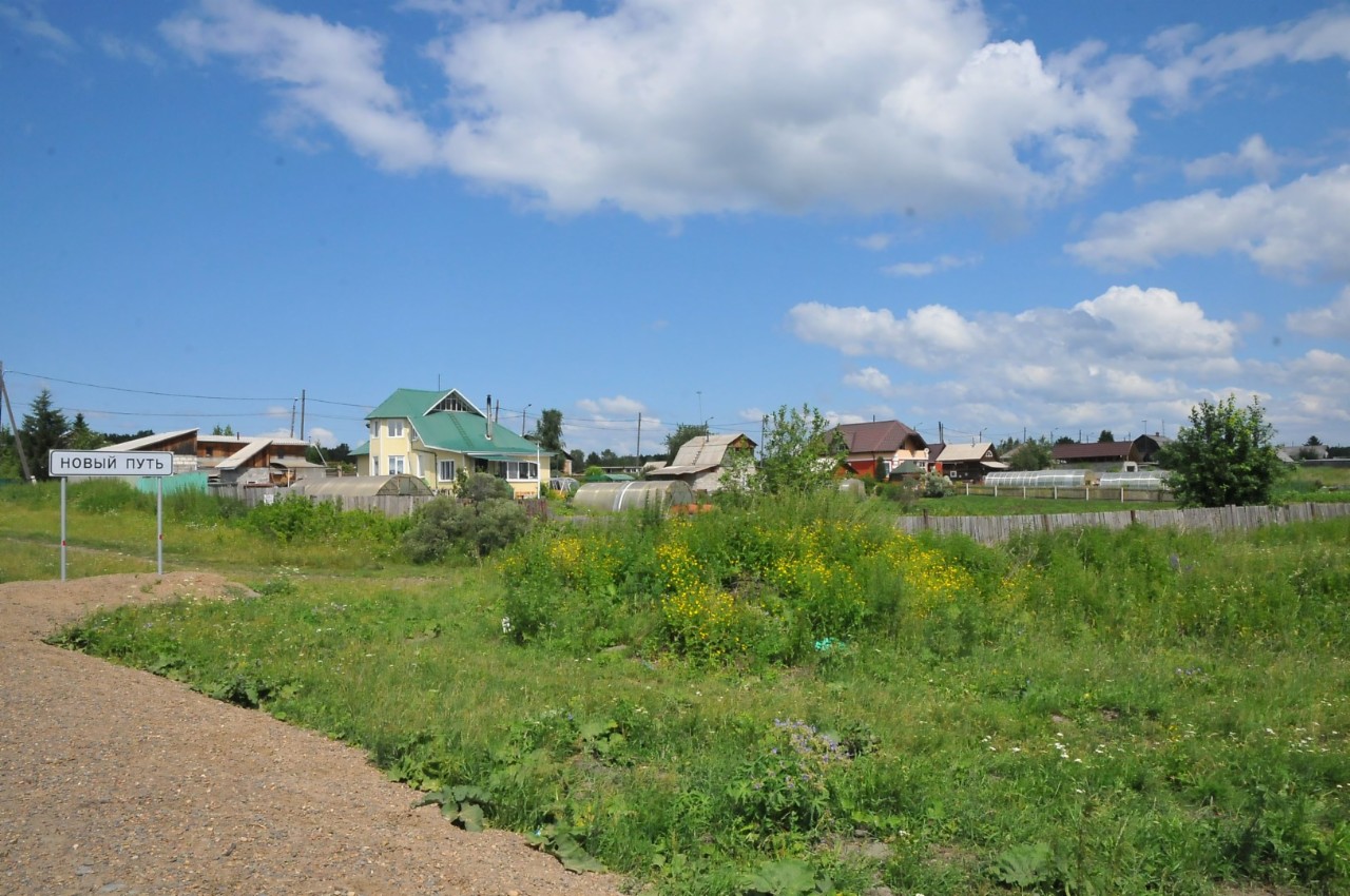 Сайт поселок новый. Поселок новый путь Красноярский край. Новый путь Железногорск Красноярский край. Посёлок Первомайский Красноярский край. Поселки Красноярского края Железногорск.