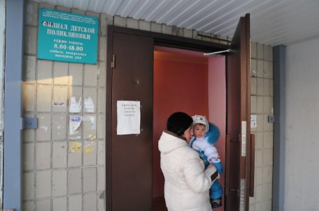 филиалы детской поликлиники 129