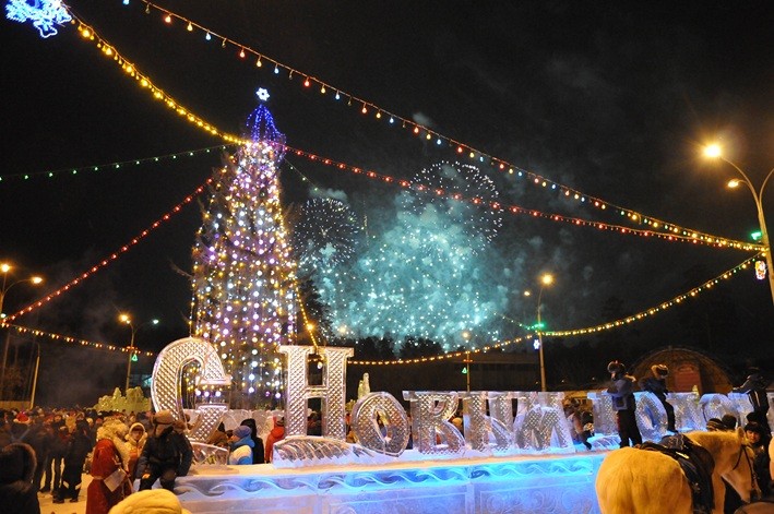 елки железногорск курская область. елки железногорск курская область. зима железногорск новый год парк. зимний железногорск курская область. елка в железногорске курская область 2021.